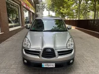 Usado Subaru Tribeca 245 CV (180 kW) 2007 Gris SUV