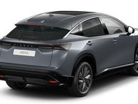 Nuevo Nissan Ariya Evolve 177 kW (242 CV) 2026 Gris SUV