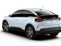 Nuevo Citroën C4 145 CV (106 kW) 2026 Blanco SUV