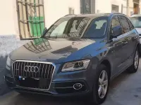 Usado Audi Q5 S-Line 150 CV (110 kW) 2015 Gris SUV