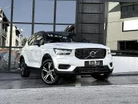 Usado Volvo XC40 R-Design 197 CV (144 kW) 2020 Blanco SUV