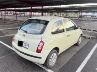 Usado Nissan Micra Visia 65 CV (47 kW) 2005 Amarillo Berlina