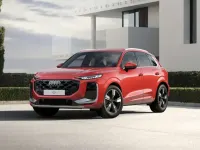 Nuevo Audi Q3 S-Line 272 CV (200 kW) 2026 Rojo SUV