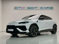 Usado Lamborghini Urus 666 CV (489 kW) 2024 Blanco SUV