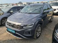 Usado VW T-Roc Cabriolet 150 CV (110 kW) 2025 Gris SUV