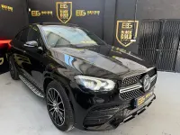 Usado Mercedes GLE350 de 320 CV (235 kW) 2021 Negro SUV
