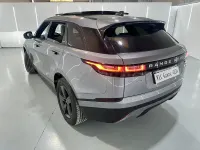 Usado Land Rover Range Rover Velar HSE Dynamic 300 CV (220 kW) 2020 Gris / plata SUV
