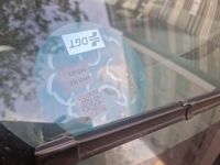 Usado Renault Kangoo 95 CV (69 kW) 2020 Monovolumen