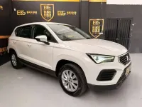 Usado Seat Ateca Reference 116 CV (85 kW) 2023 Blanco SUV