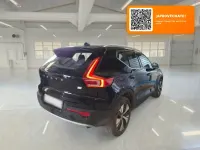 Usado Volvo XC40 Inscription 262 CV (192 kW) 2021 Negro SUV