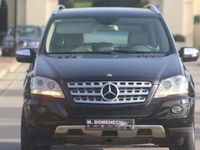 usado Mercedes ML320 L 350 CDI Premium