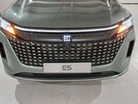 Nuevo DFSK E5 217 CV (159 kW) 2025 Verde SUV