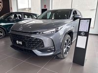 Nuevo MG HS Luxury 170 CV (125 kW) 2025 Gris / plata SUV