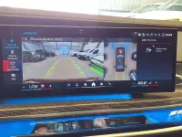 Usado BMW 750e 491 CV (361 kW) 2023 Rojo Berlina
