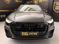 Usado Audi Q8 S-Line 286 CV (210 kW) 2022 Gris SUV