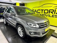 Usado VW Tiguan 140 CV (102 kW) 2012 Gris / plata SUV