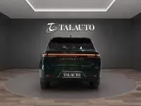 Nuevo Leapmotor C10 2026 Verde SUV