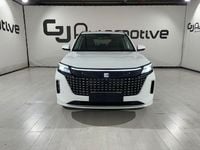 Nuevo DFSK E5 217 CV (159 kW) 2025 Blanco SUV