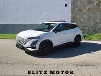 Usado Omoda 5 185 CV (136 kW) 2024 Blanco SUV