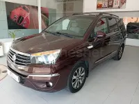 Usado SsangYong Rodius Limited 178 CV (130 kW) 2017 Granate Monovolumen