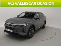 Usado Omoda 5 537 CV (394 kW) 2025 Gris SUV