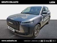Nuevo Omoda 5 147 CV (108 kW) 2025 Burdeos SUV