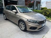 Usado Fiat Tipo Easy 120 HP (88 kW) 2018 Bege Sedan