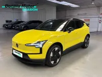 Usado Volvo EX30 Plus 200 kW (272 CV) 2024 Amarillo SUV