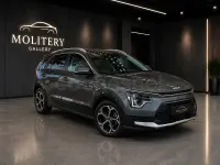 Usado Kia Niro 183 CV (134 kW) 2022 Gris / plata SUV