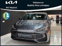 Usado MG MG3 195 CV (143 kW) 2025 Gris / plata Utilitario