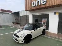 Usado Mini Cooper S 175 CV (128 kW) 2007 Beige Utilitario