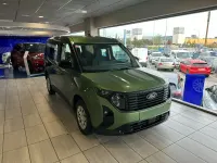 Nuevo Ford Tourneo Courier Trend 125 CV (91 kW) 2026 Verde Monovolumen