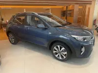Nuevo Kia Stonic 79 CV (58 kW) 2026 Azul SUV