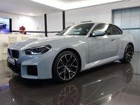Usado BMW M2 Shadowline 460 CV (338 kW) 2024 Gris / plata Coupe