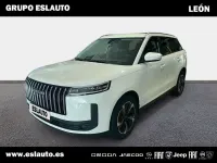Nuevo Omoda 5 147 CV (108 kW) 2025 Blanco SUV