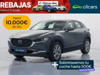 Nuevo Mazda CX-30 Center-Line 140 CV (102 kW) 2026 Gris SUV