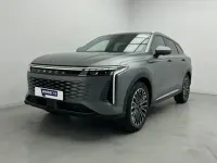 Usado Omoda 9 537 CV (394 kW) 2025 Gris SUV