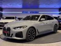 Usado BMW 420 Comfort Edition 190 CV (139 kW) 2022 Gris / plata Coupe