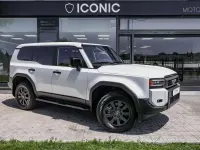 Usado Toyota Land Cruiser 207 CV (152 kW) 2025 Blanco SUV
