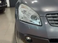 Usado Nissan Qashqai Acenta 150 CV (110 kW) 2007 Azul SUV