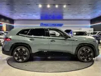 Usado BMW XM Shadowline 653 CV (480 kW) 2024 Verde SUV