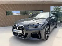 Occasion BMW 420 Shadowline 190 ch (139 kW) 2023 Gris Coupé