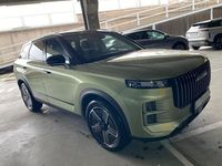 Usado Jaecoo 7 147 CV (108 kW) 2025 Verde SUV
