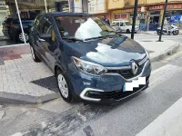 Usado Renault Captur Life 90 CV (66 kW) 2019 Gris / plata SUV