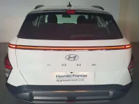 Nuevo Hyundai Kona 116 CV (85 kW) 2026 Blanco SUV