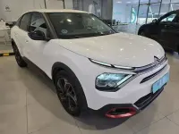 Usado Citroën C4 Feel 130 CV (95 kW) 2021 Blanco Berlina
