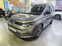 Nuevo VW Caddy 122 CV (89 kW) 2025 Gris Monovolumen
