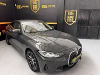 Używany BMW 420 Comfort Edition 189 KM (139 kW) 2021 Szary Coupe