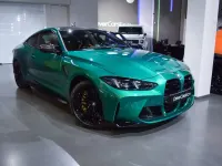 Usado BMW M4 Competition Edition 510 CV (375 kW) 2025 Verde Coupe