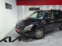 Usado Kia Carnival EX 185 CV (136 kW) 2007 Beige Monovolumen